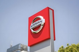 太狠了，东风日产8年超低息购车，日供仅27元