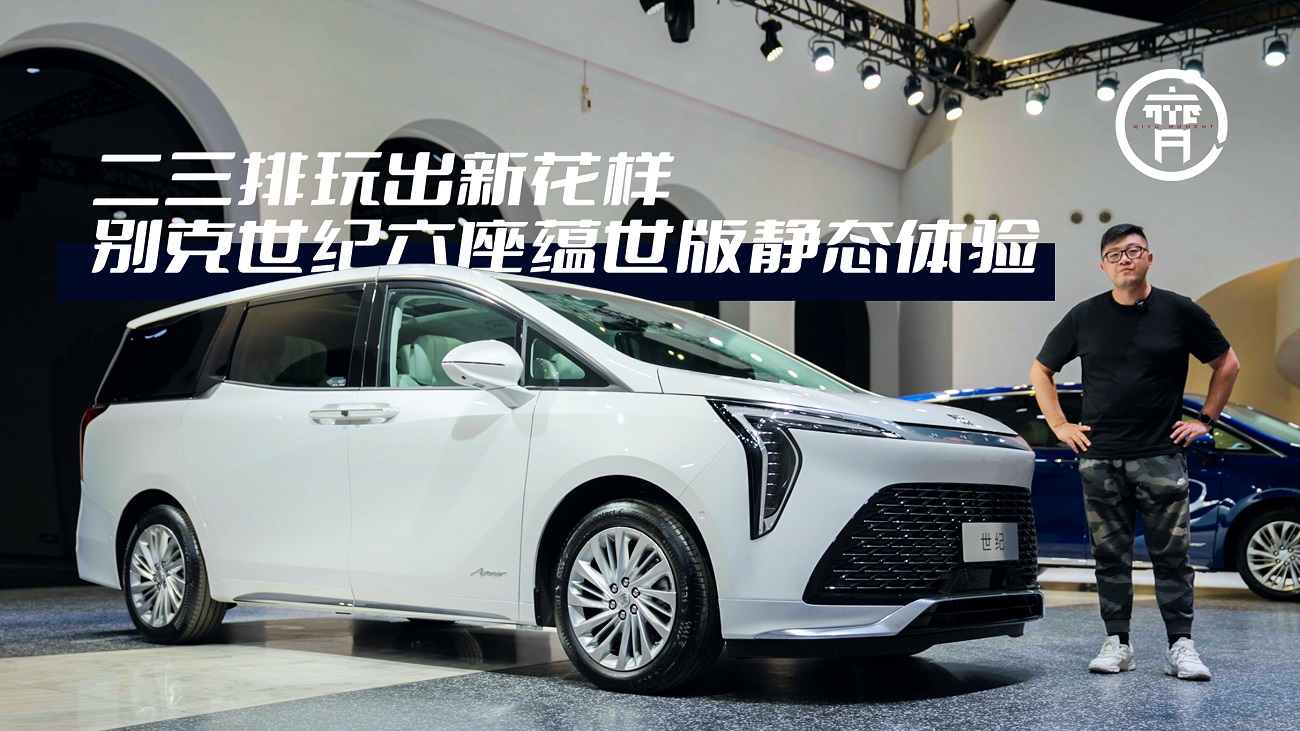 Ǭ����Ų�ƣ��ҿ��e�����o�����N����������D�����ţ�