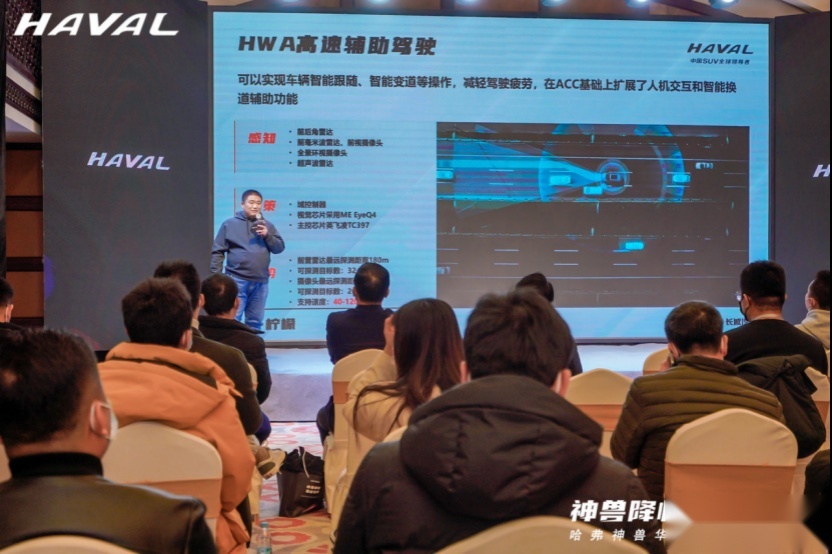 【试驾体验通稿】哈弗神兽华北区媒体试驾会218.png