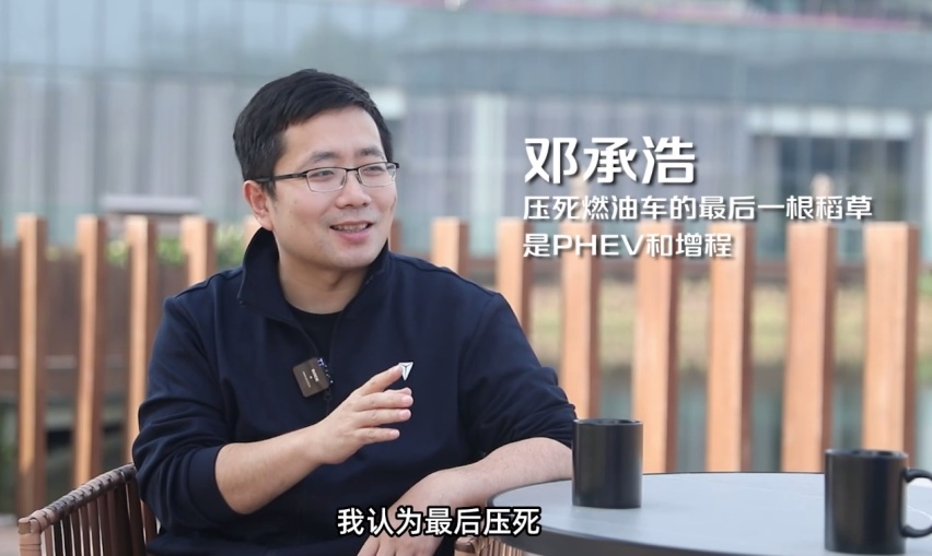 超越所有合资燃油汽车的，为什么只有SL03增程版？