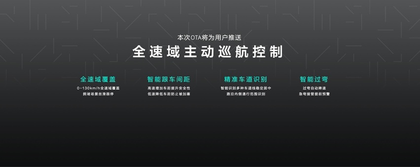 售价34.9万元起，极氪001 ME版发布