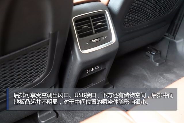 实拍｜手表+手机+车机能玩出什么新花样？答案=吉利博越PRO