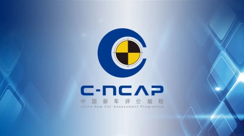 标准升级后还是五星，东风风行游艇安全测试出炉，难点在哪里？