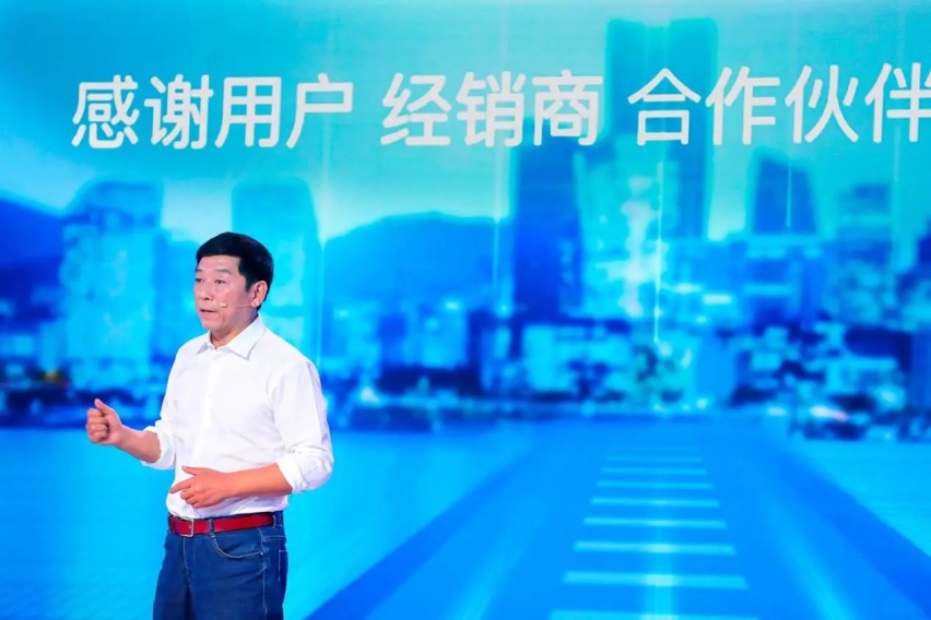 21个字焕新企业文化 长城汽车实力引领科技出行新时代
