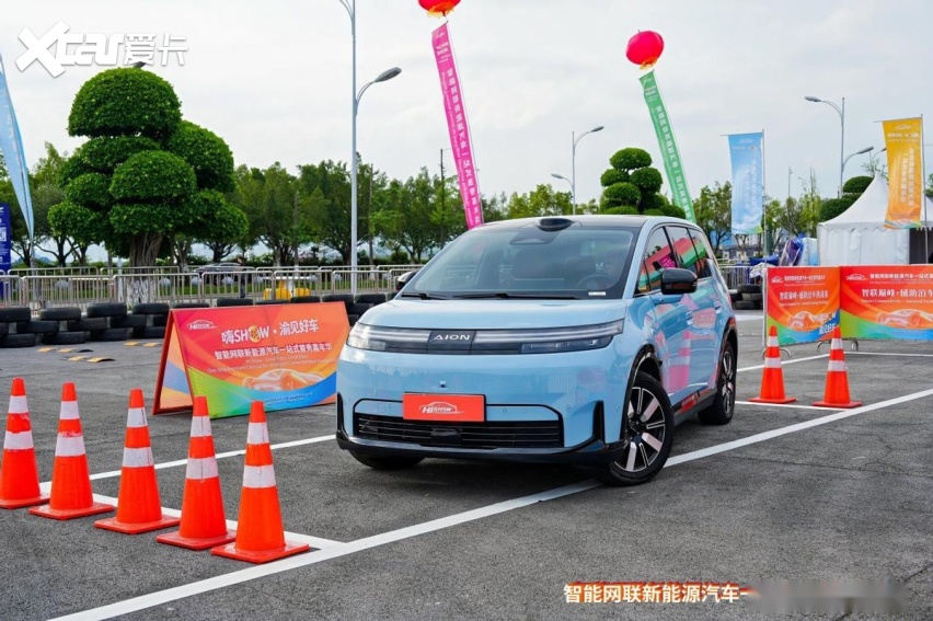 “嗨SHOW·渝见好车”嘉年华山城启幕 体验点燃山城汽车科技热潮
