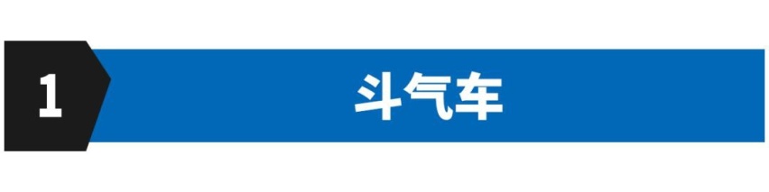 不想体验“铁窗泪”？那开车可别有这五种行为