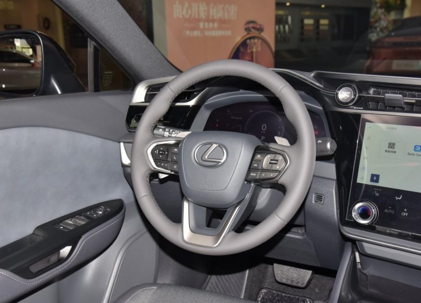 换壳的丰田SUV，雷克萨斯RZ 300e价格并不便宜