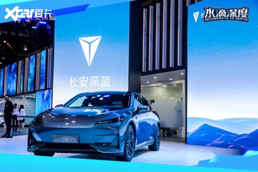 ​长安160周年：屹立潮头新起点，向世界级品牌全面进击！