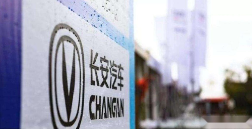 将DS收入麾下的宝能 到底图点啥？