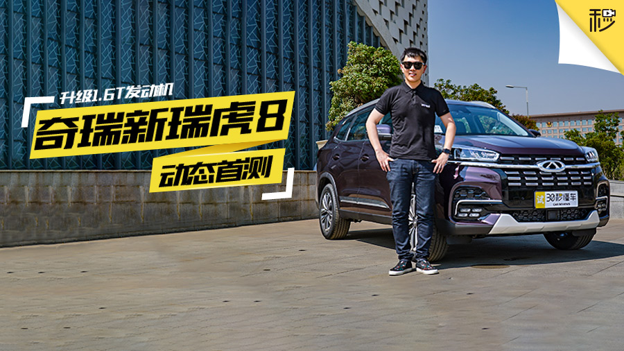 1.6T��ݔ��˹�� ���Q�� ��������8�ӑB�לy