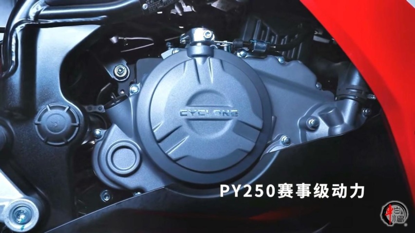 资讯|“不服来战”狂飙第二弹:赛科龙RC250降价送福利18500元起