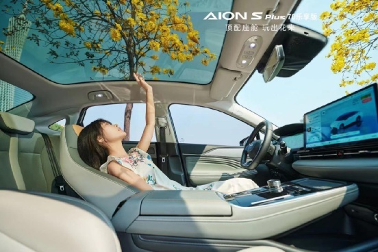 埃安惊喜多！全新AION Y Plus 和AION S Plus来袭！