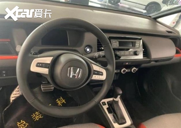新飞度来了，大众PoloPLUS终端优惠3万，还有机会吗？