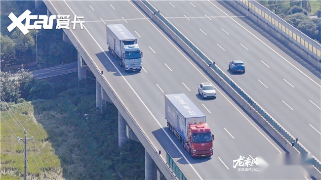 万里长测验实力!乌鲁木齐乘龙之夜亮出干线运输创富利器