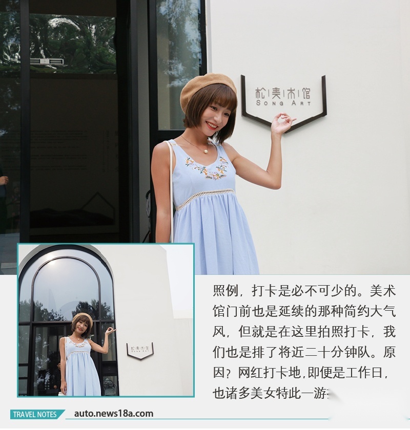网通社汽车