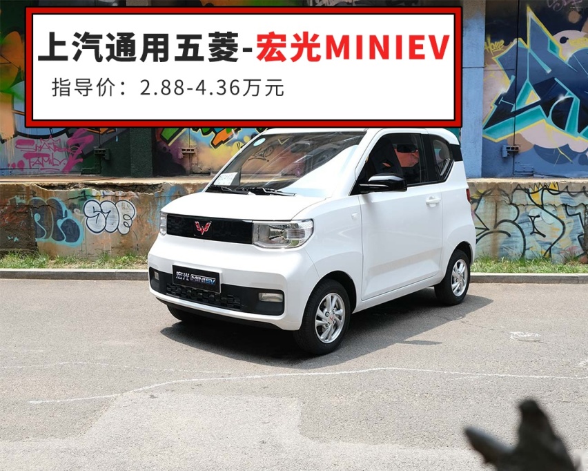 油价上调！这些车居然不受影响 百公里不到一杯奶茶钱