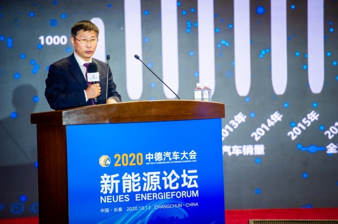 纯电车型在2025年后销量爆发 催生万亿级能源市场