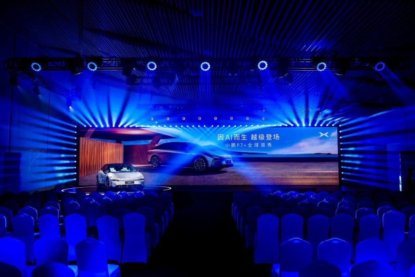 号称全球首款Ai汽车！小鹏P7+到底“加”了哪些黑科技？