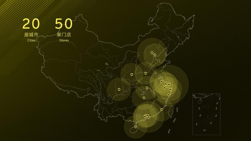 路特斯ELETRE中国首秀 开启大陆地区预订
