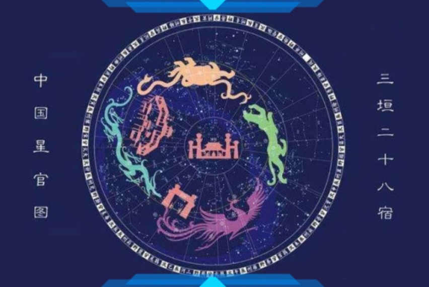 我只要我的C--滴星人大会暨“滴星奖”颁奖盛典完美收官