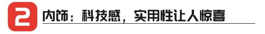 2.0T+7DSG，最便宜豪华轿跑SUV刚刚到店，速看