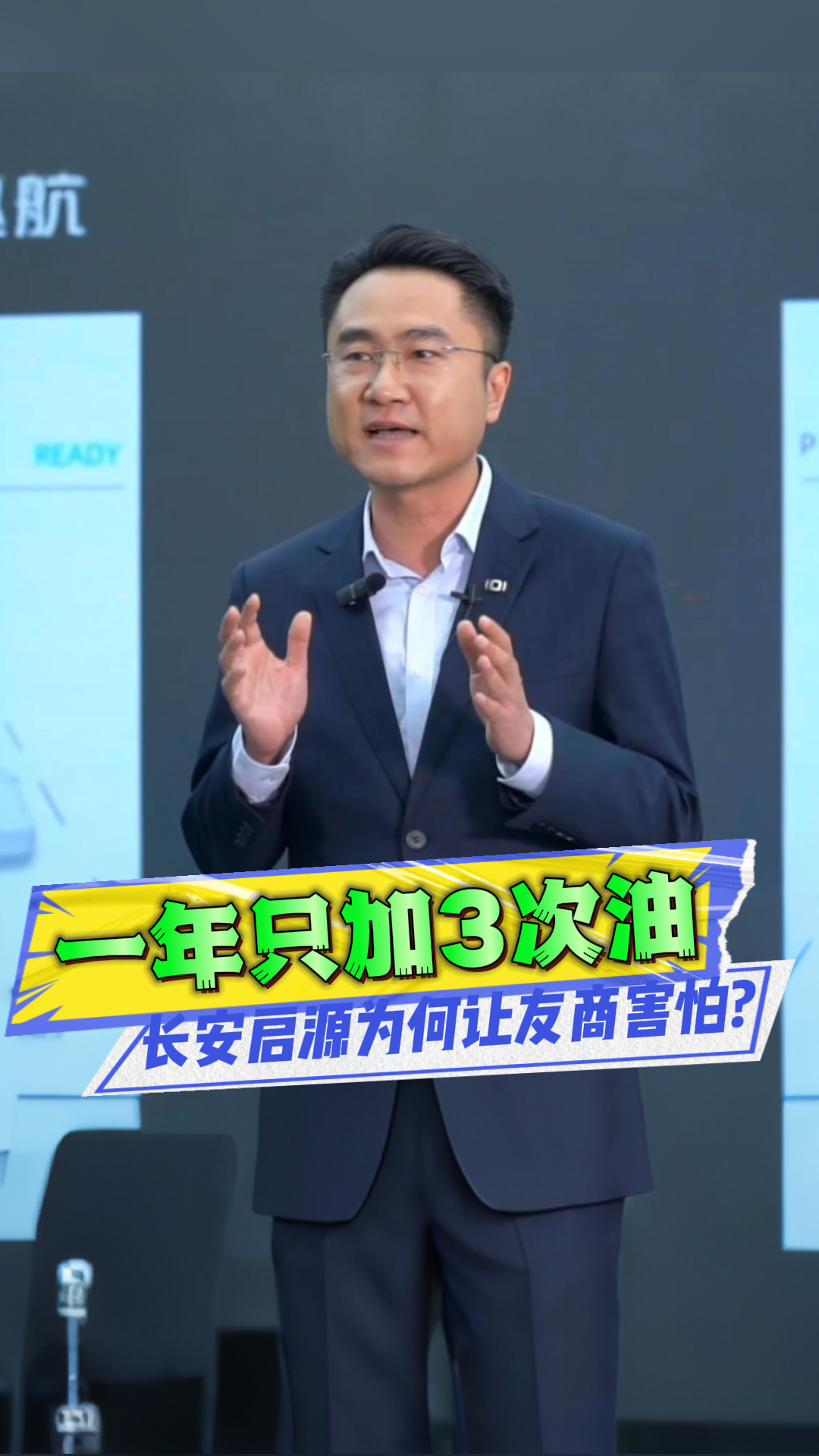 Ӄr(ji){Ͻ^LԴA07׌׃˾C(j)