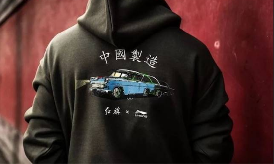 HS5预售20-27万元 红旗年销10万辆的可能性有多大？