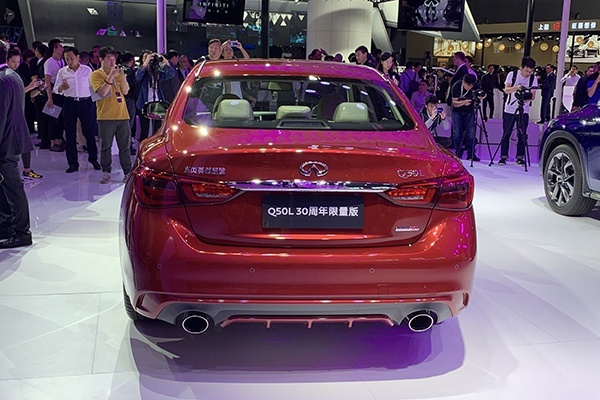 广州车展：英菲尼迪QX50、Q50L 30周年纪念版车型齐上
