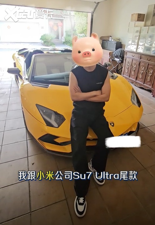 小米“催款门”的背后:当互联网速度撞上制造业交付铁律