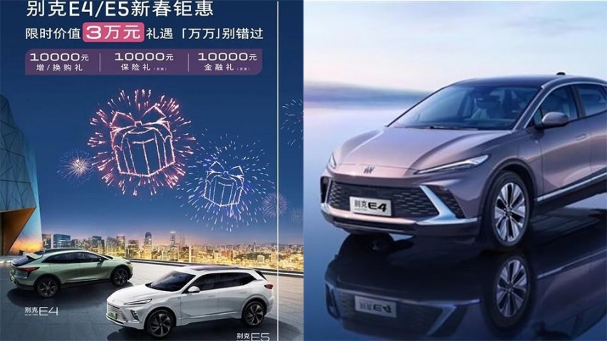 特斯拉冷清华为被挤爆，车企不做网红，没机会把车卖好？