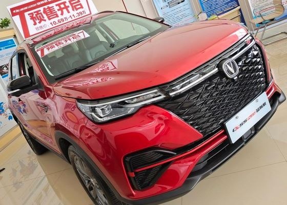 2021款长安CS55 PLUS蓝鲸版到店，红色涂装很时尚