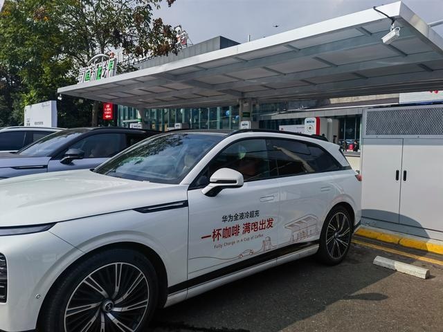充电领域的噩梦：华为布局“液冷超充”吊打传统电桩？