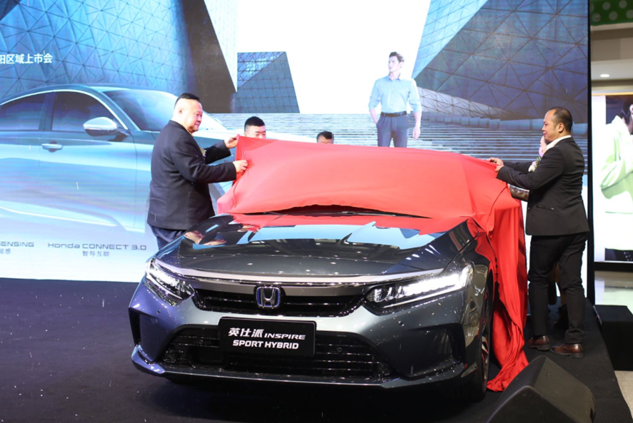 東風(fēng)Honda再添巨匠,實(shí)力新車英仕派亮相沈陽 東風(fēng)Honda再添巨匠,實(shí)力新車英仕派亮相沈陽