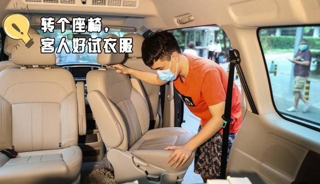 开上这台十万级MPV 乘风破浪去摆摊儿