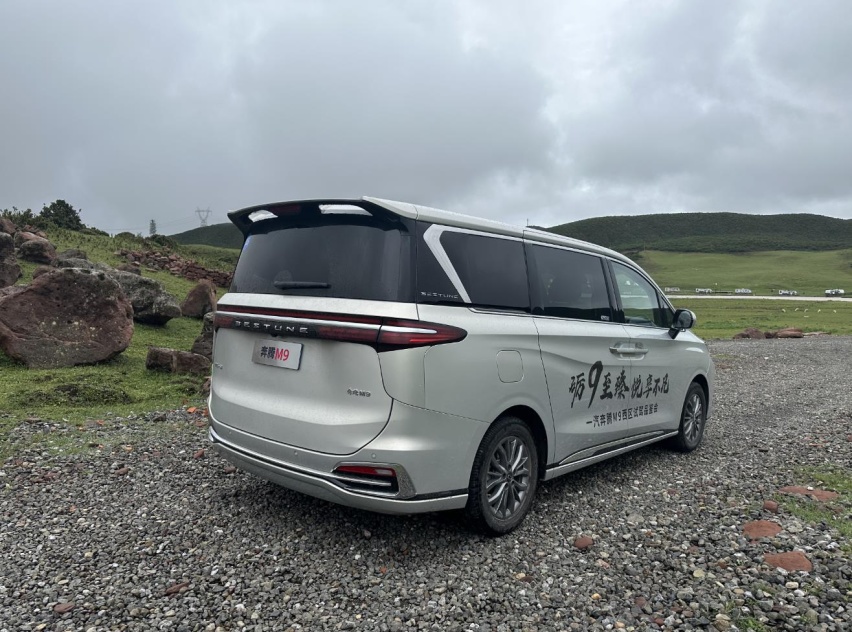 2023款奔腾M9，接近5米3的MPV，2.0T至尊型配置分析