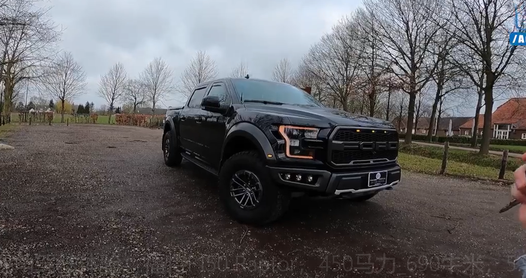 һҕ{w򞣺F150 Raptor450R_6