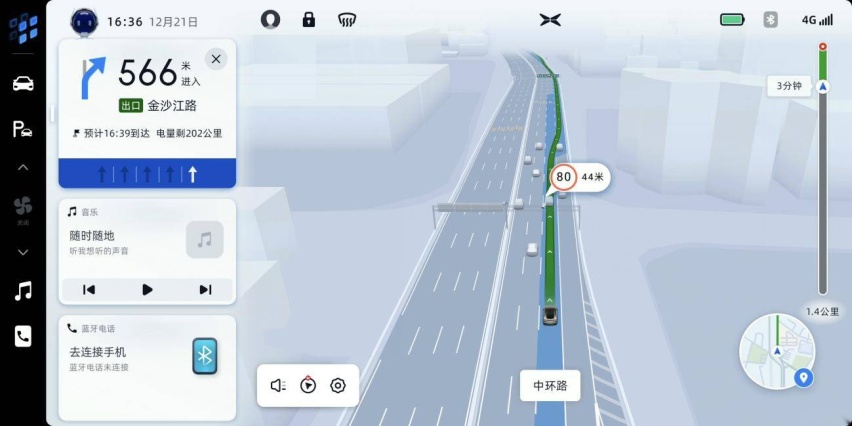 小鹏P7再迎OTA升级，推出车道级导航、私人定制2.0等全新功能
