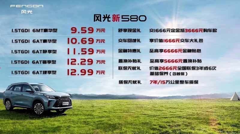 微信图片_20211105201643.png