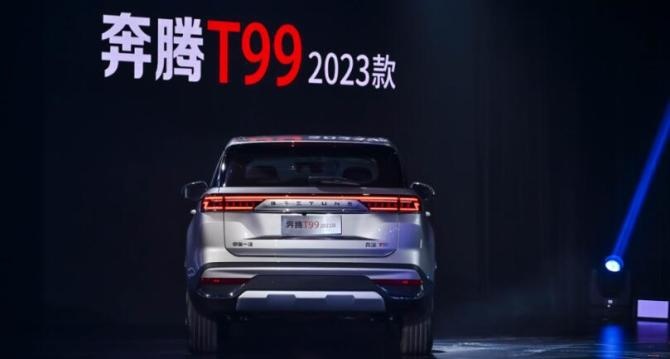 T99,4.jpg