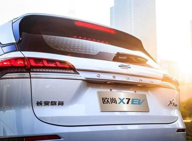 综合续航405km/配人脸识别 长安欧尚X7 EV正式发布