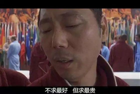 最壕“面包车”雷克萨斯LM上市116.6万起，你猜会加价多少