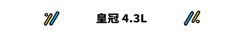 真人不露相，这些车都不是一般货色，惹不起惹不起