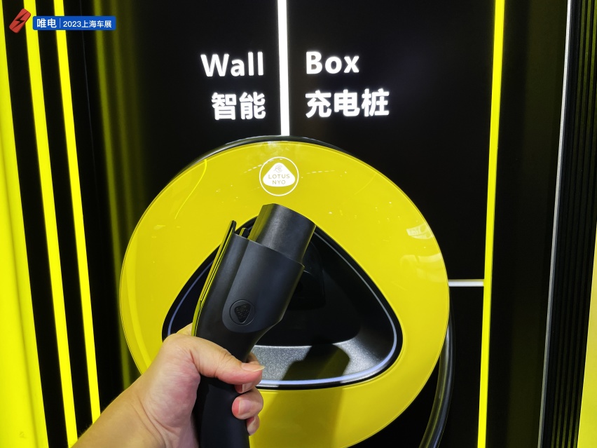 路特斯别墅零碳系统告诉你，什么才是新时代纯电豪华体验？