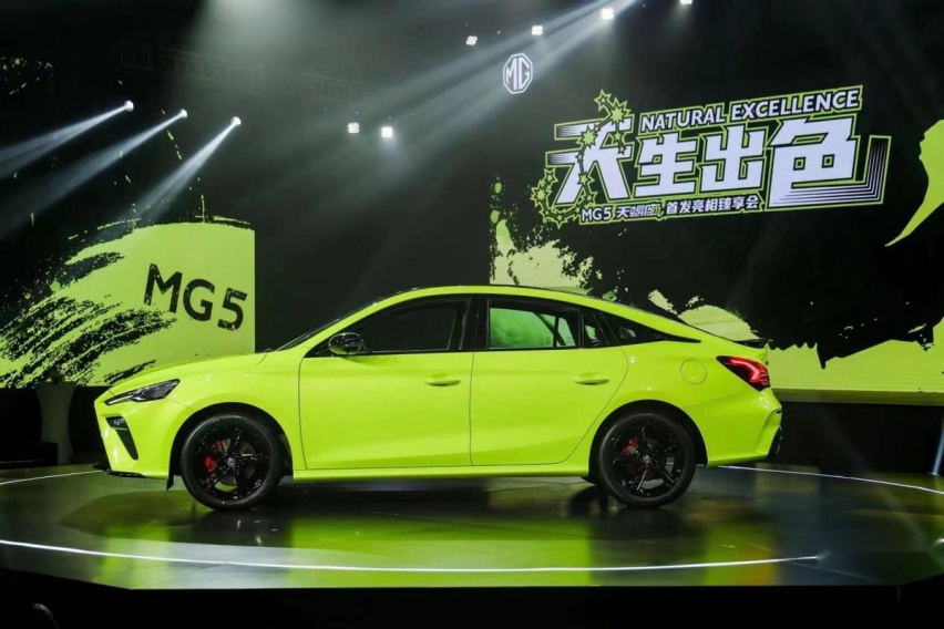 6.9秒破百？MG5天蝎座全球首秀