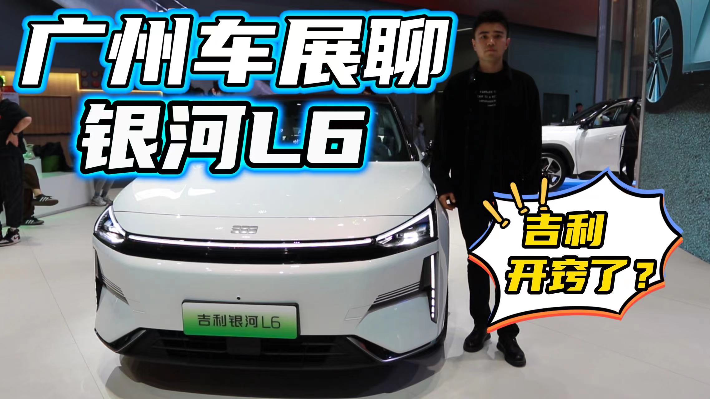 �r(ji��)���F���ÿ������ò��߅s���ã��V��܇չ���y��L6�����⽛(j��ng)