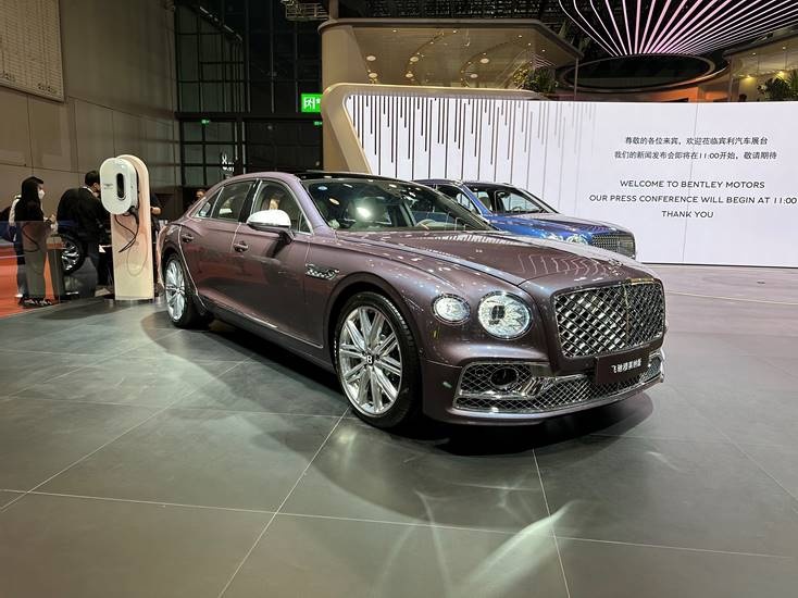 独具特色的特别版欧陆GT S亮相2023上海国际车展，全球限量一台
