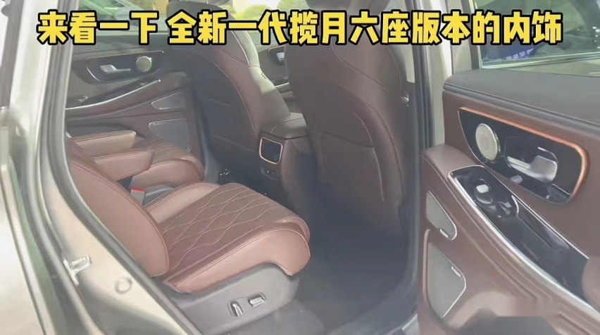 新一代星途揽月现身，“撞脸”奥迪Q7，内饰看齐奔驰EQS，或配8AT