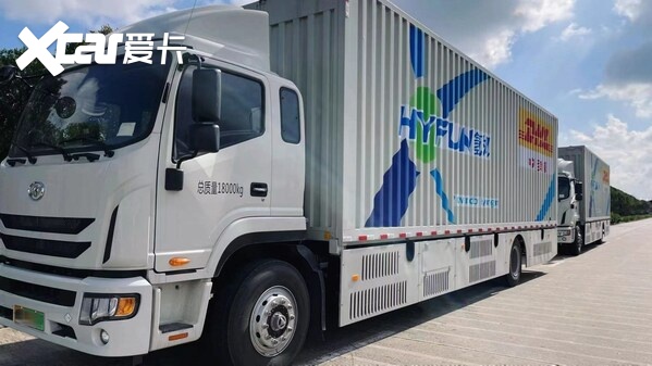 dhl快递中国区氢能源卡车车队正式投入运营