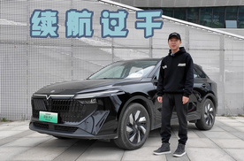 加速有惊喜，续航1100km，启辰大V DD-i只要11.89万