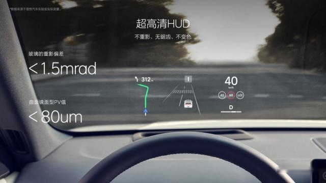 家庭五座豪华SUV——全新理想L6发布，售价24.98万-27.98万